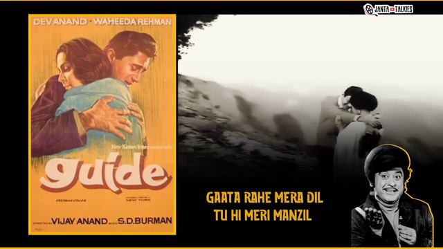 10 Best Songs Of Kishore Da | Kishore Kumar Top 10 Hit Songs