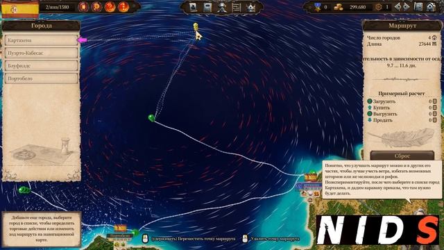 ПИРАТ или ТОРГОВЕЦ? Новая стратегия Port Royale 4. ОБЗОР игры и Первый взгляд смотреть онлайн