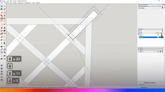 [Стрим] Проектируем полку для вина / стеллаж для вина из дерева | Sketchup для столяров смотреть онлайн