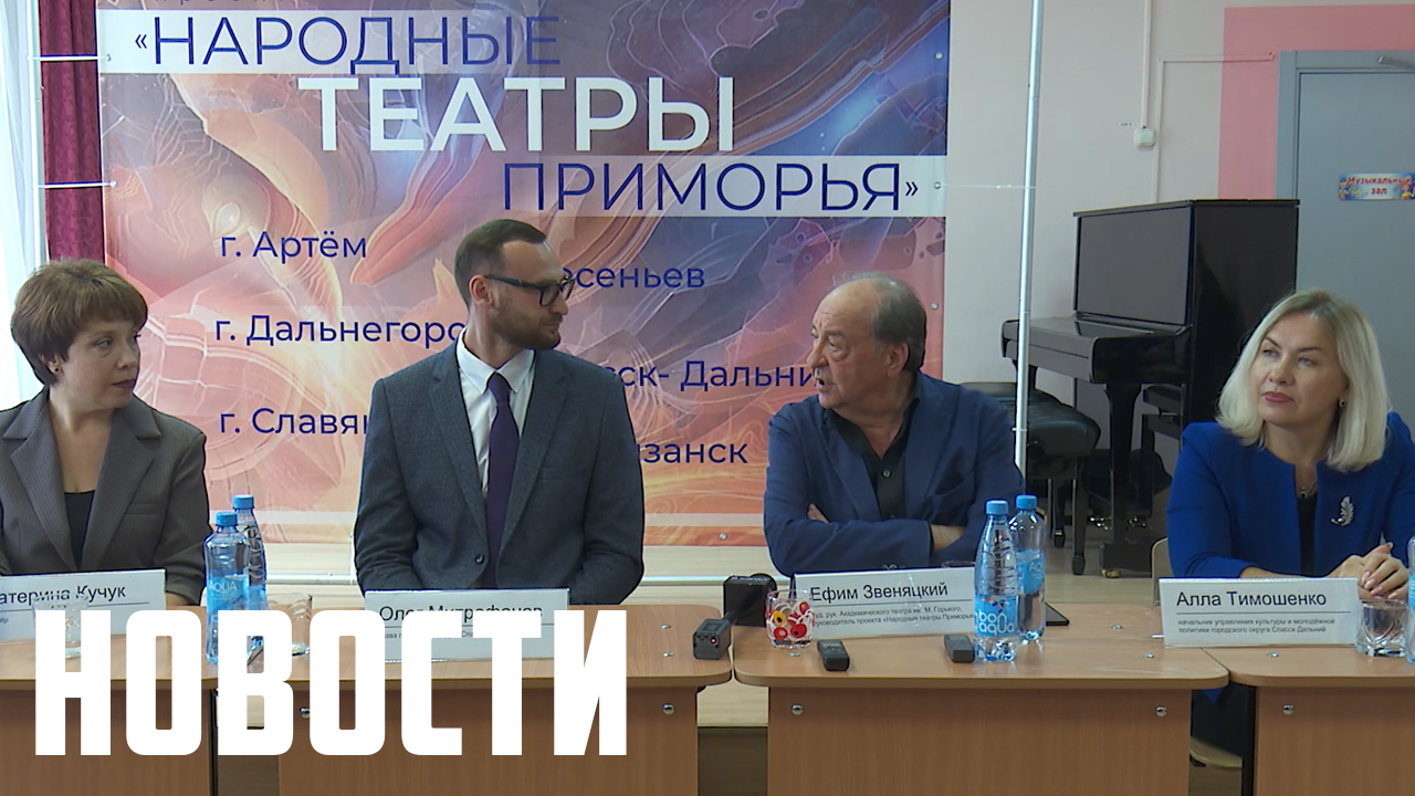 Проснись и пой! смотреть онлайн