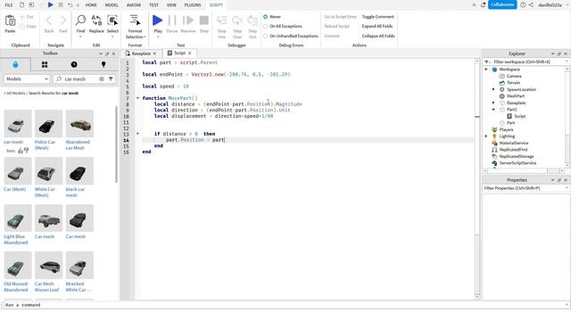 Движение объекта в Roblox Studio смотреть онлайн