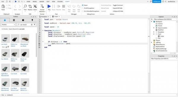 Движение объекта в Roblox Studio