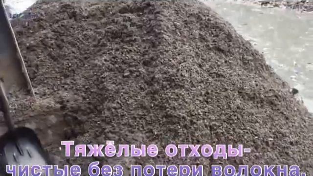 Как производится бумага из макулатуры смотреть онлайн