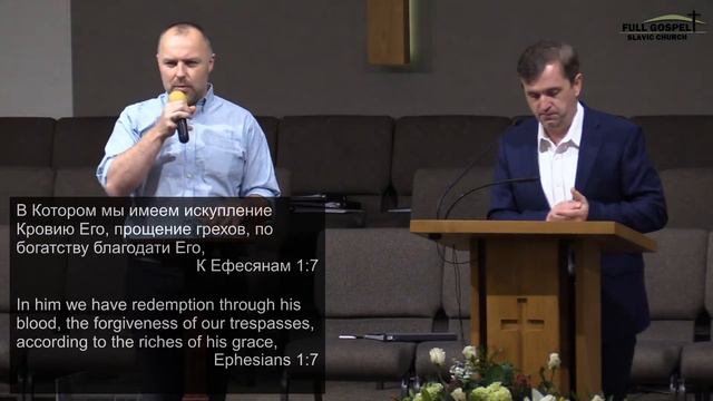 FGSC Live - Sun 01/03/2021 - 10AM смотреть онлайн