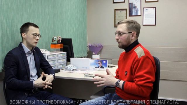 Как защитить глаза от вредного синего света? Очки для компьютера. Часть 2. смотреть онлайн