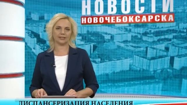 В 2018 году ждет новая схема диспансеризации населения смотреть онлайн