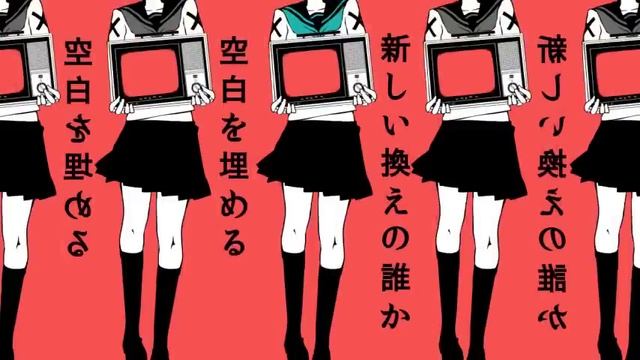リアル初音ミクの消失 - cosMo＠暴走P feat. GUMI смотреть онлайн