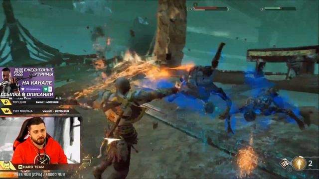 ЗАЛ ТЮРА #14 ➤ God of War ➤ Максимальная сложность смотреть онлайн