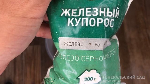 Дайте это почве после сбора картофеля! Урожая будет в разы больше! смотреть онлайн