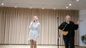 Санта Лючия