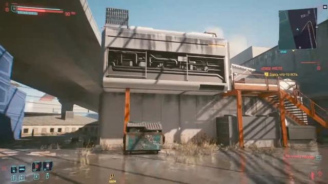 Nvidia GeForce Now облачный Cyberpunk 2077.Гуманный Корпоративный Ковбой.Уильям Гибсон повсюду? смотреть онлайн