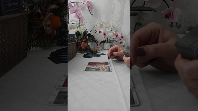 ?ЧТО ХОТЯТ СКАЗАТЬ ВАМ ВЫСШИЕ СИЛЫ? ?ТРУДНОСТИ С МУЖЧИНОЙ? ?ПРОБЛЕМЫ СО ЗДОРОВЬЕМ? ??? смотреть онлайн