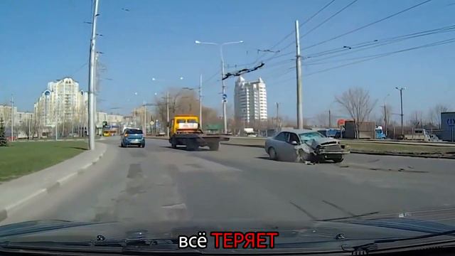 To lose. Английский язык. Учим английские слова методом ассоциаций. Выпуск 94 смотреть онлайн