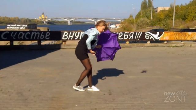 Антизонт. Самый прочный и надежный ветроустойчивый зонт с системой антиветер? смотреть онлайн