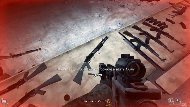 Call of Duty 4 MW 1 : Прохождение #2 смотреть онлайн