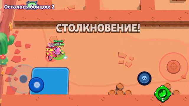УГАДАЙ ПОСТРОЙКУ В БРАВЛ СТАРС!угадываем постройки друг друга смотреть онлайн