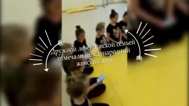 филиал Левенцовка смотреть онлайн