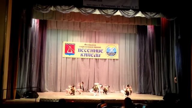 Весенние капели 2013 Стрит Джаз ( х/р Айя Белова) "Джаз" смотреть онлайн