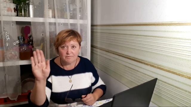 Аджика Сырая??? смотреть онлайн