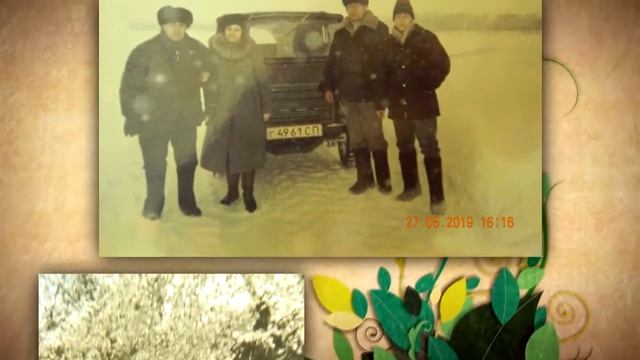 Поздравление с днем рождения папе ● юбилей 70 лет смотреть онлайн