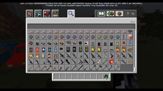 (MCBE 1.17) 3D GUNS NEW MOD ZOMBIE APOCALYPSE НОВЫЙ МОД НА 3ОМБИ АПОКАЛИПСИС ДЛЯ МАЙНКРАФТ ПЕ смотреть онлайн