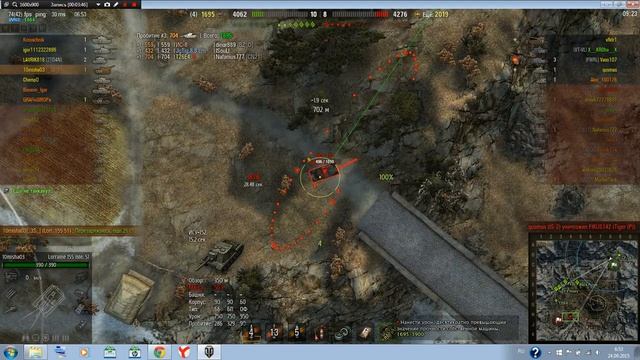 Lorrain 155 mle.51 смотреть онлайн