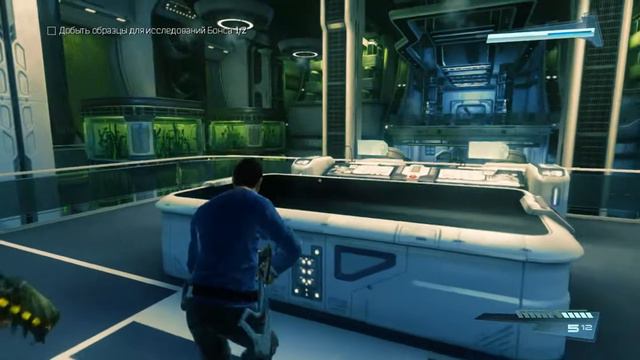 Прохождение Star Trek: Video game. Серия 5. Я не вынесу это.. смотреть онлайн