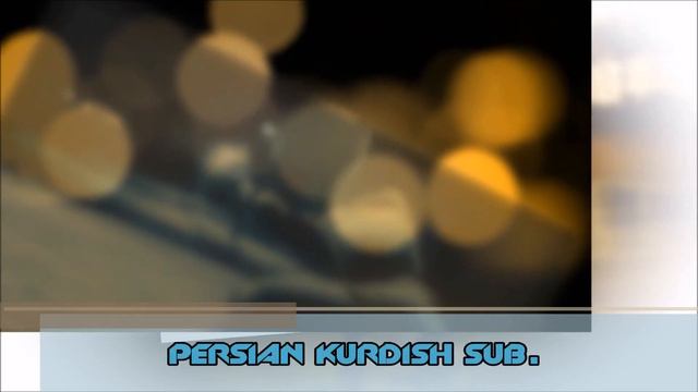Ehsan Khajeh Amiri -second-Kurdish Subtitle (By Persian Kurdish SuB.) смотреть онлайн