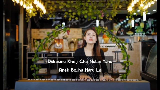 JANNA DINUHOS KARAOKE & LYRIC||SOPHIA LAMA DEWAN||NEPALI CHRISTIAN SONG смотреть онлайн