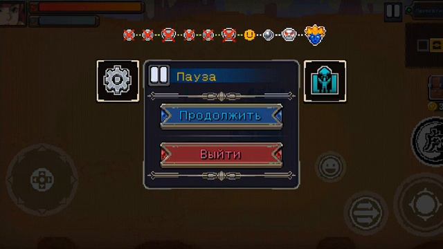 начинаем проходить игру overlord 1 часть смотреть онлайн