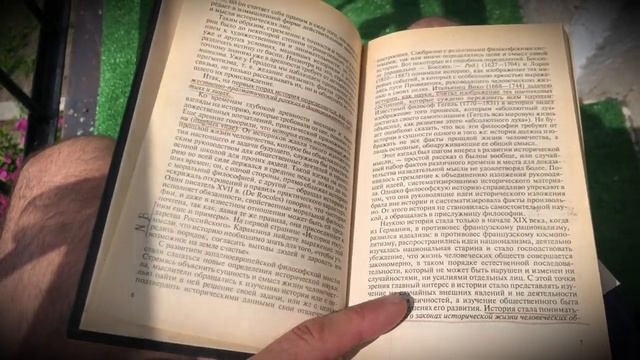 Почему сложно заставить себя читать книгу? смотреть онлайн