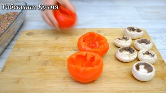 ЗАМЕЧАТЕЛЬНЫЕ РЕЦЕПТ УЖИНА! БЫСТРЫЙ ВКУСНЫЙ СОЧНЫЙ РЕЦЕПТЫ ГОЛУБЦОВ В ДУХОВКЕ! УЗБЕКСКАЯ КУХНЯ смотреть онлайн