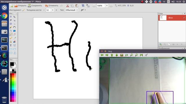 Управление мышью с помощью руки / Mouse control with hand (C++OpenCV) смотреть онлайн
