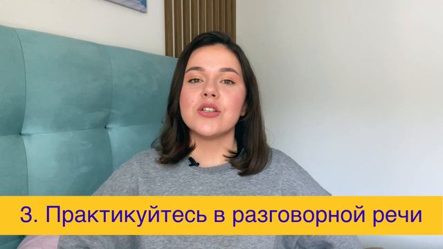 Счастье и удовлетворенность