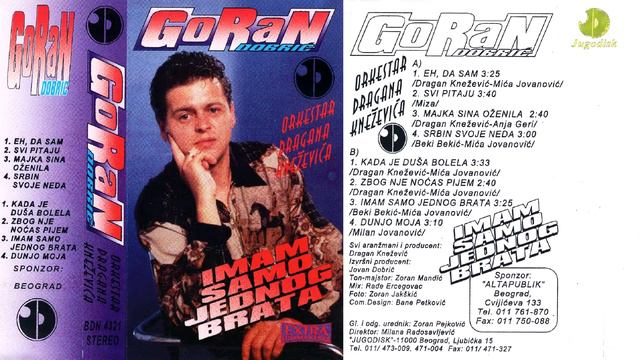 Goran Dobric - Kada je dusa bolela - (Audio 1996) смотреть онлайн