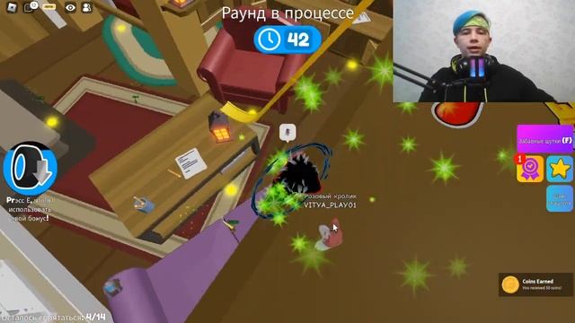 СПРЯЧЬСЯ чтобы ВЫЖИТЬ в ROBLOX 3 ? РОБЛОКС ПРЯТКИ смотреть онлайн