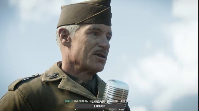 СТРИМ ПО CS:GO | CALL OF DUTY WW2 - ФИНАЛЬНОЕ ПООХОЖДЕНИЕ смотреть онлайн