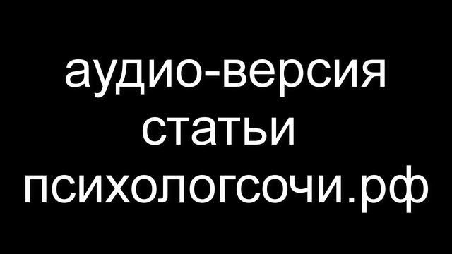 школьный психолог смотреть онлайн