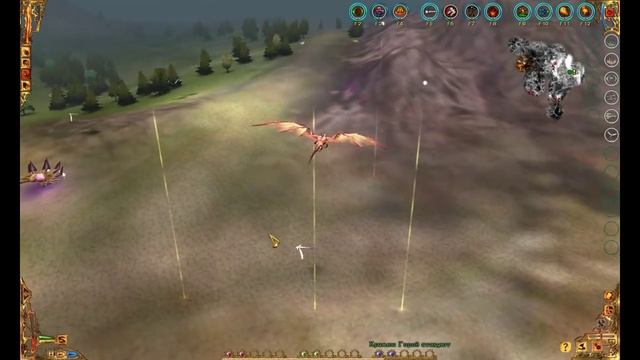 Глаз Дракона (I of the Dragon), прохождение, 12 часть, Предпоследняя. смотреть онлайн