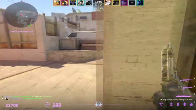 ЭТИ OFF ANGLE ПРИВЕДУТ ВАС К ПОБЕДЕ ( MIRAGE )