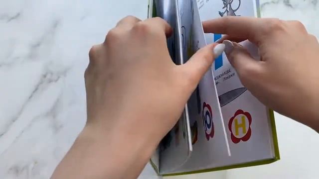 Знакомлюсь с буквами: для детей 3-4 лет смотреть онлайн