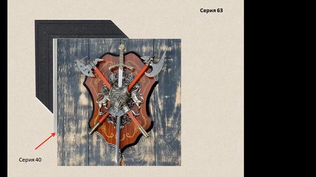 (24) Презентация новинок Пластикового багета. Серии 61-67. смотреть онлайн