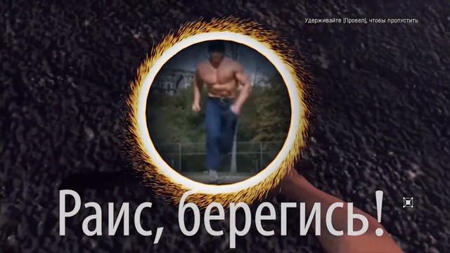 Пов: мужики, если бы была машина времени