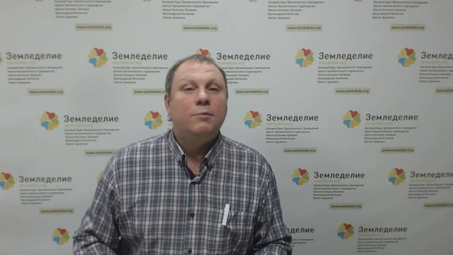 #17 Миф о ядовитых листьях грецкого ореха. Мнение профи о юглоне. Лист идёт в дело смотреть онлайн