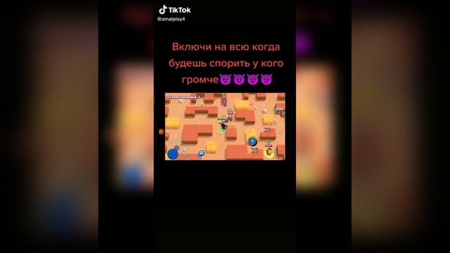 утро басы на (колонки и самбуферы) смотреть онлайн