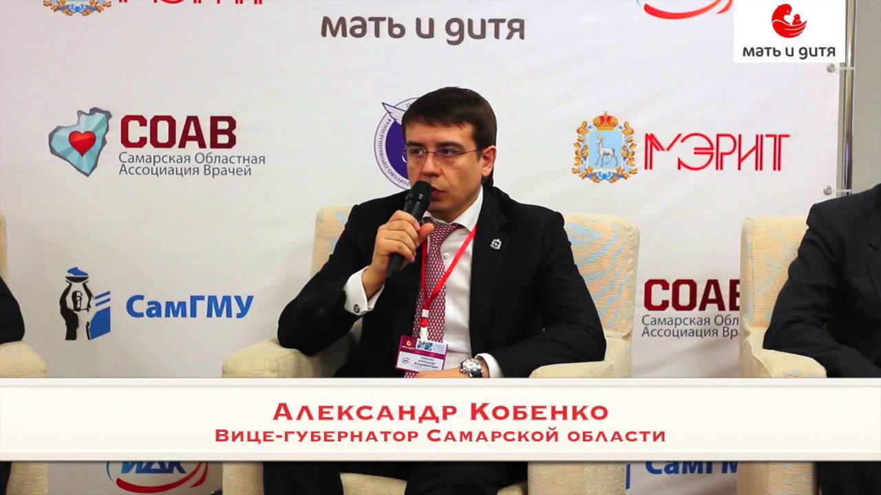 ИДК - Круглый стол "Взаимодействие бизнеса и власти" смотреть онлайн