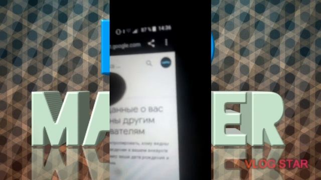 Как поменять аватарку на канале Ютуб через телефон - Инструкция смотреть онлайн