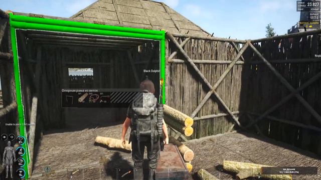 СТРИМ - SCUM SERVER BIOHAZARD 8888 (Переезд, стройка домика с пристанью и ночной ивент с роботами) смотреть онлайн