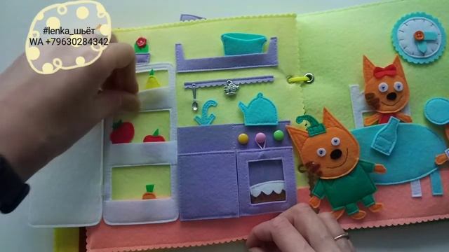 Развивающая мягкая книжка из фетра. Quietbook. Smartbook смотреть онлайн