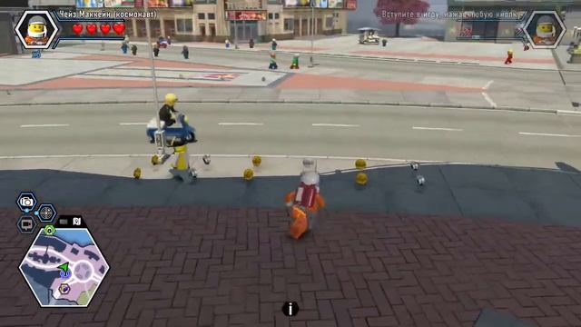 Lego City Undercover PS4 - Транспорт на заказ (Instant Vehicles) - красный блок (Red Brick location смотреть онлайн